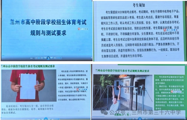 业余篮球爱好者如何借助智能反馈提高比赛表现_0